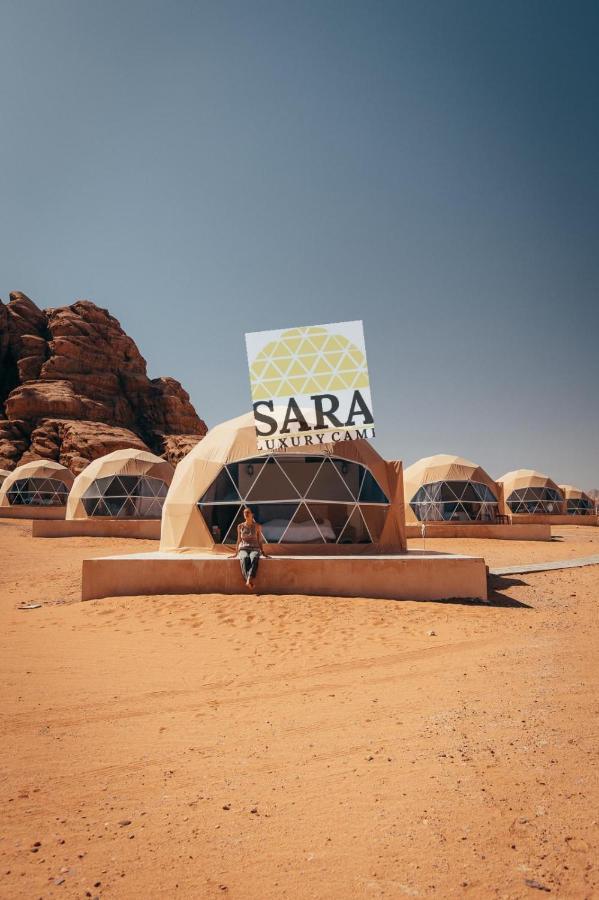 Sara Luxury Camp 호텔 와디럼 외부 사진