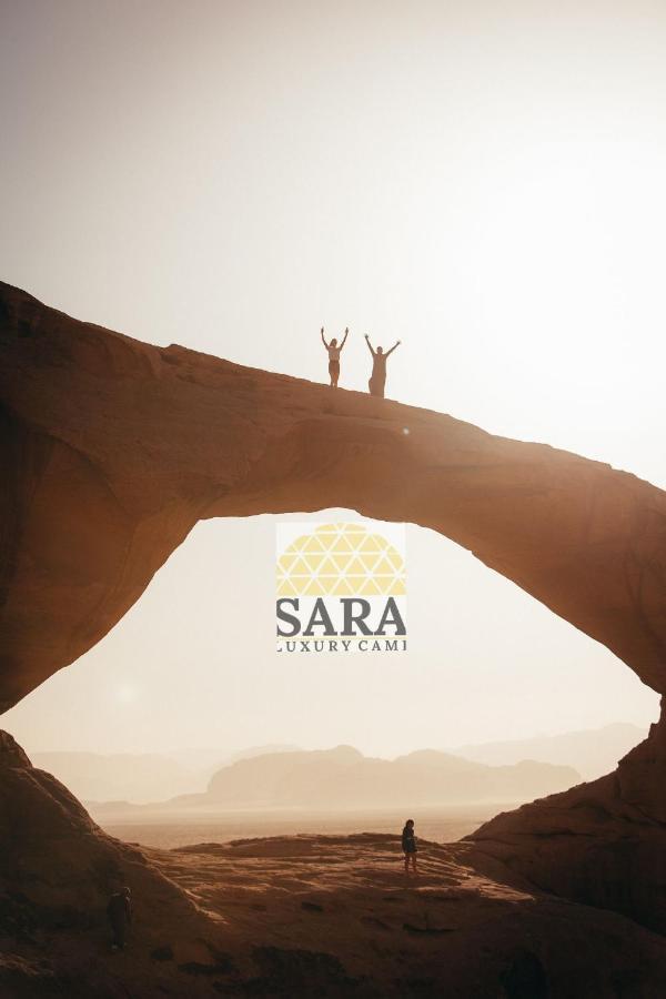 Sara Luxury Camp 호텔 와디럼 외부 사진