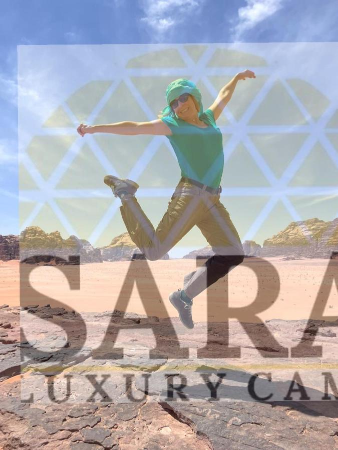 Sara Luxury Camp 호텔 와디럼 외부 사진